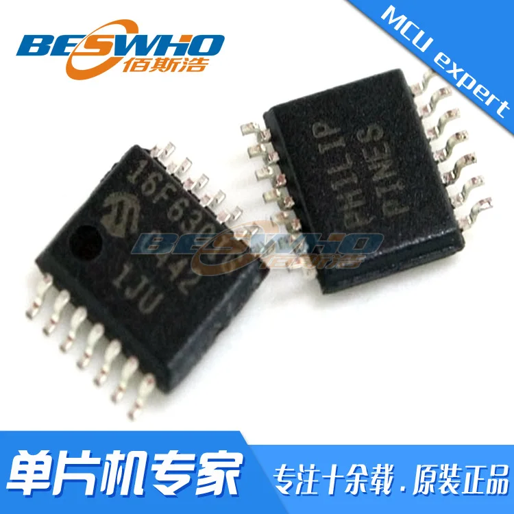 

PIC16F630-I/ST TSSOP14 SMD MCU single-chip microcomputer chip IC brand new original spot