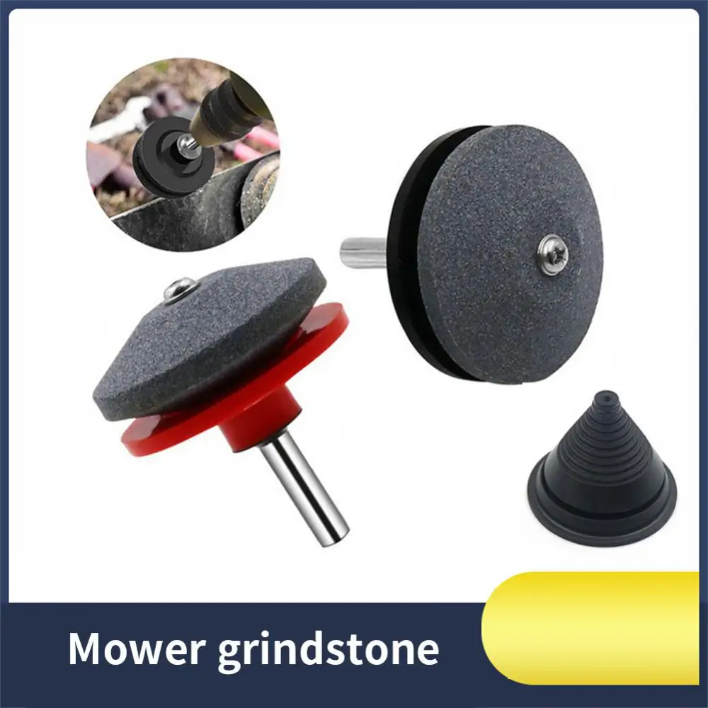 

Electric Lawn Mower Knife Sharpening Stone Electric Wind Power Mower Sharpener Wear-resistant Grinding Head Whetstone Sander