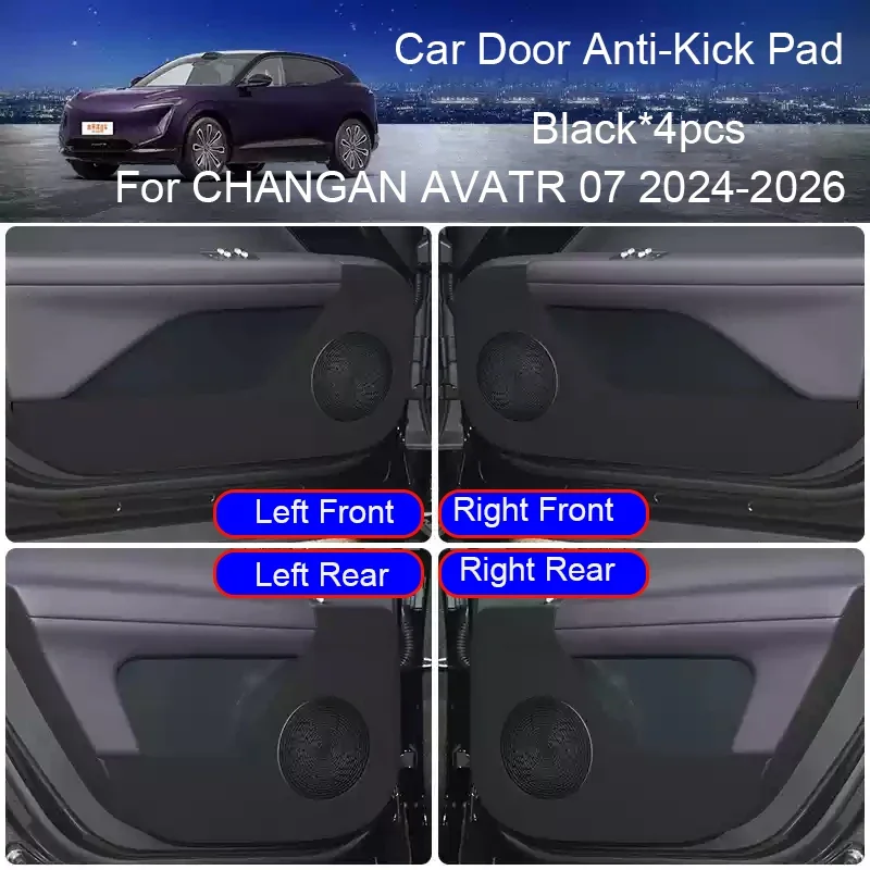 

Для CHANGAN AVATR 07 2024-2026, автомобильная стойка B, дверь багажника, защитная накладка на порог, коврик из искусственной кожи, противоударный коврик, наклейка на царапины, аксессуар