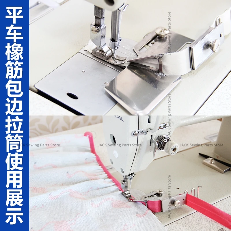 Dayu165 Заобернутая полускладная трубка одна сумка скользящая резинка сертификат