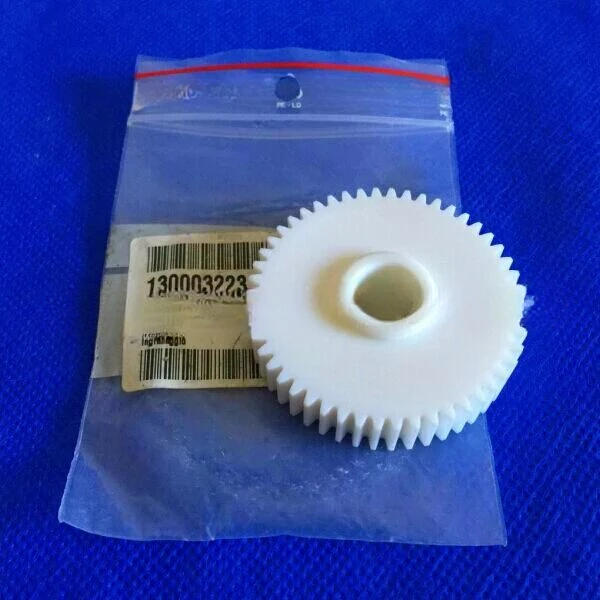 Шестерня 130003223