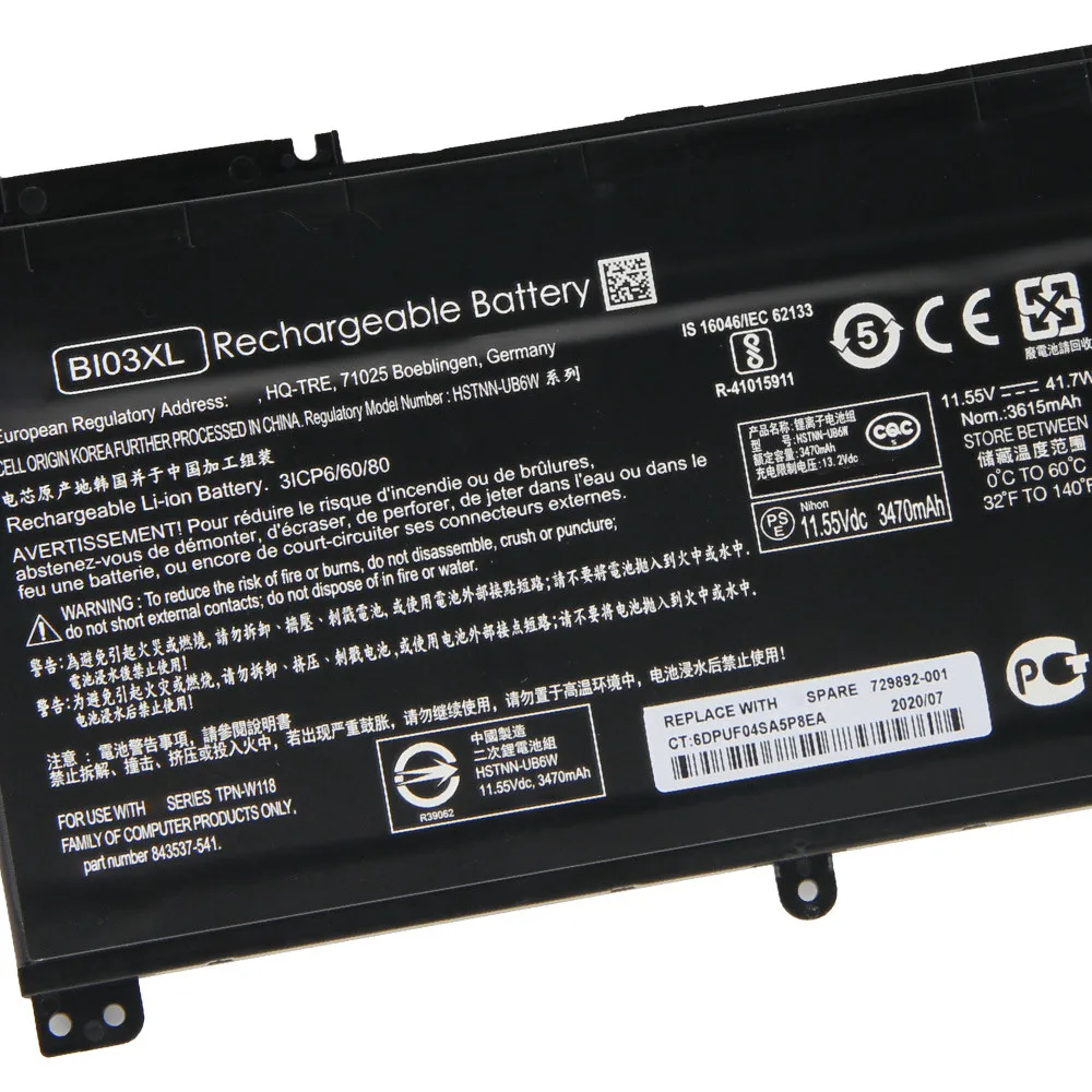 Сменный аккумулятор BI03XL для HP Pavilion X360 HSTNN-UB6W 13-U142TU аккумуляторная батарея 3470 мАч
