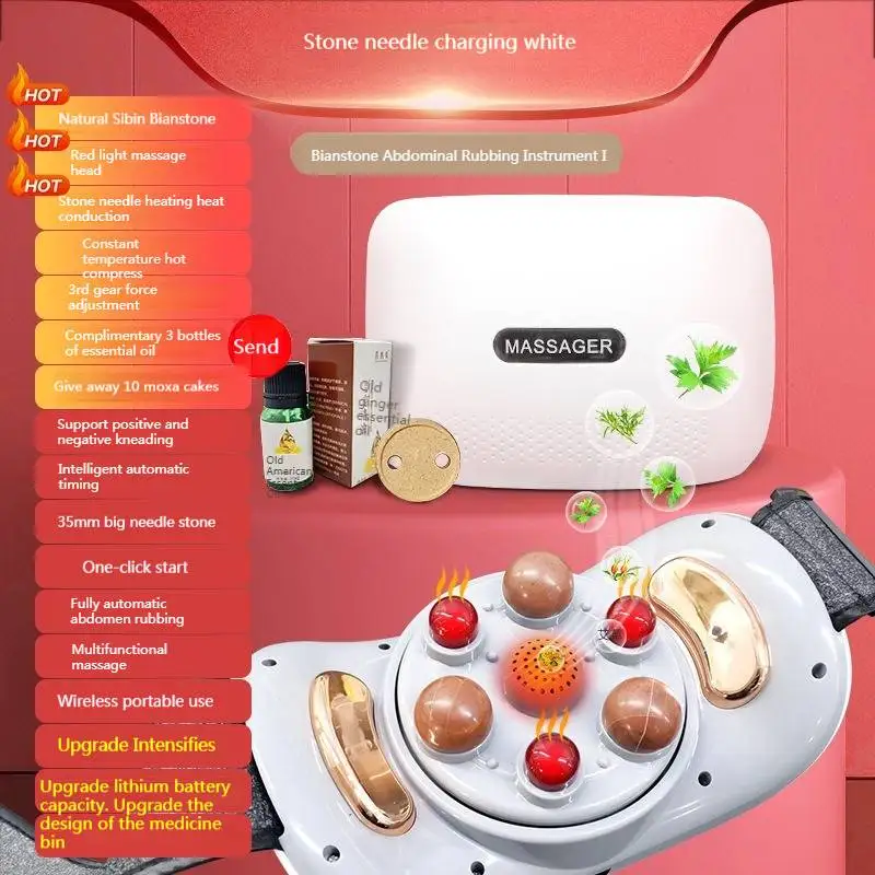 

Smart Bian Stone Rubbing Abdominal Instrument Belly Electric Moxibustion Therapy Hot Compress Abdomen Massager Can Put Wormwood
