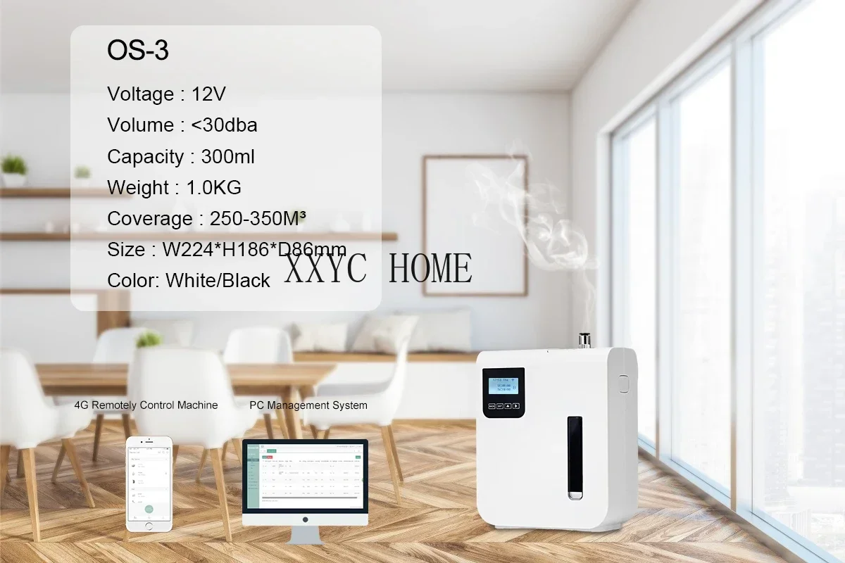 Лидер продаж 2023 года умная бытовая техника офисный диффузор аромата 300 мл