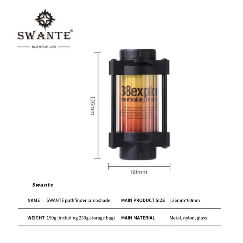 

Стеклянный абажур, крышка уличной лампы, высококачественный уникальный атмосферный абажур, нейлоновая наклейка, украшение для дома, фонарик, крышка