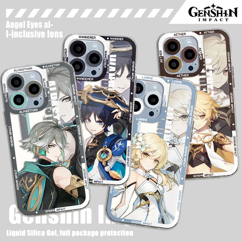 Чехол для телефона Genshin Impact Yae Miko Ganyu нового Samsung S24 S23 S22 S21 S20 S10 FE Note20 Note10 Plus Ultra Lite 5G