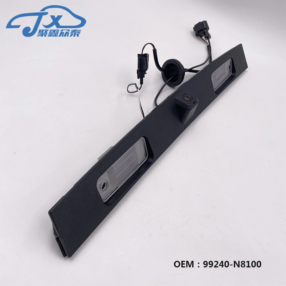 Автомобильная лампа с номерным знаком для Hyundai TUCSON L OEM 99240-N8100