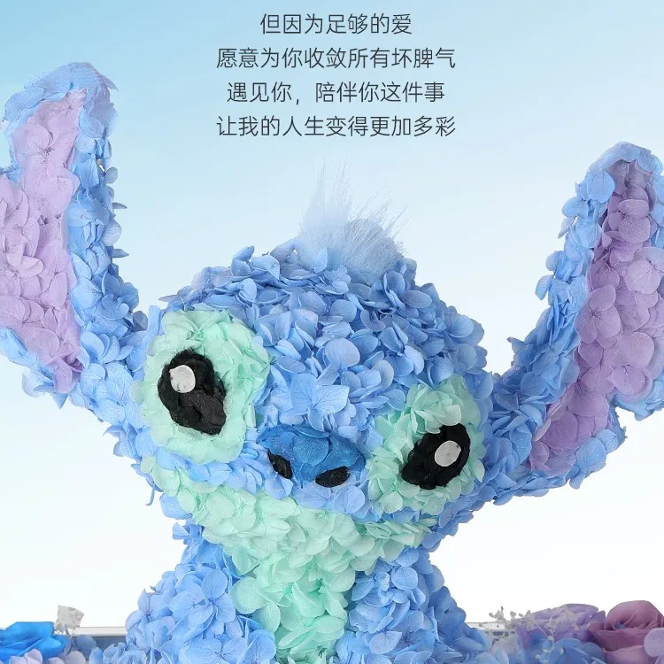 Рисунок 2 - Шитье «Вечный цветок» в подарочной