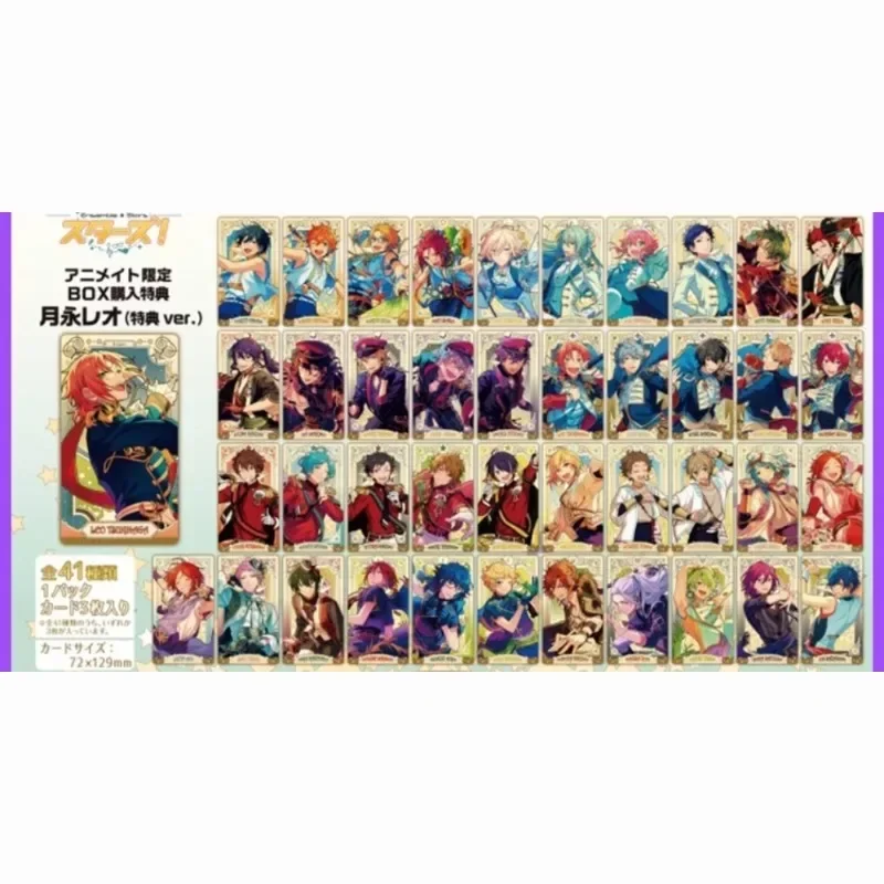 

Товары в наличии оригинальный Ensky, набор звезд, карточка Аркана, коллекционная 2 Таро, том 2, Аниме периферийные принадлежности, игрушки в подарок