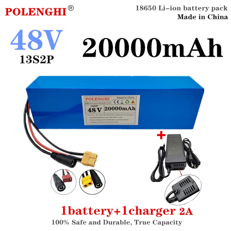 

Литий-ионный аккумулятор XT60/T, 48 В, 13S2P 20 Ач