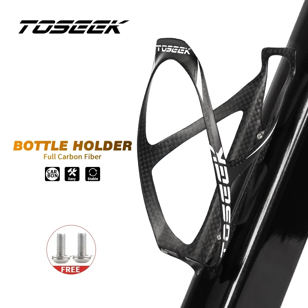 

TOSEEK Matte Glossy Full 3K Carbon Fiber Water Bottle Cage Bike MTB Road Bottle Holder Bicycle Accessories