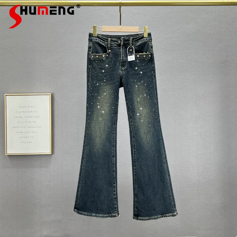 

Women's Fashion Denim Trousers 2023 New Autumn Stretchy Heavy Industry Hot Drilling Flare Jean Trousers Office Lady Skinny Jeans