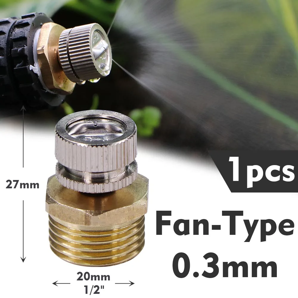 

Распылитель туманный MUCIAKIE 0,3/0,5 мм