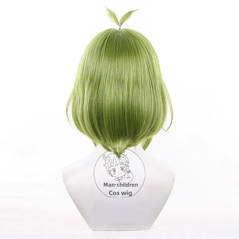 Детский аниме-реалистичный парик с механизмом показа зеленые волосы топ