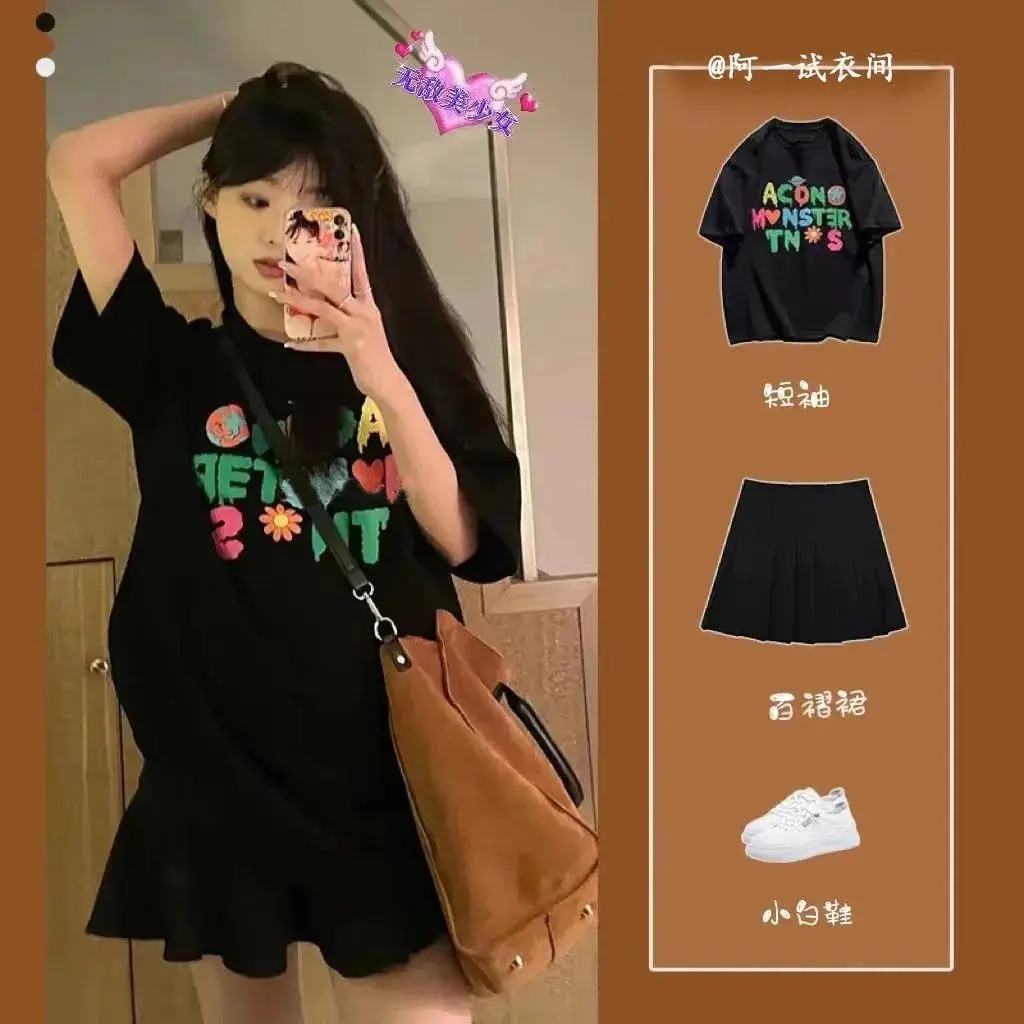 Small summer can salt and sweet wear colorful letters printed short-sleeved T-shirt female pleated skirt two-piece female tide