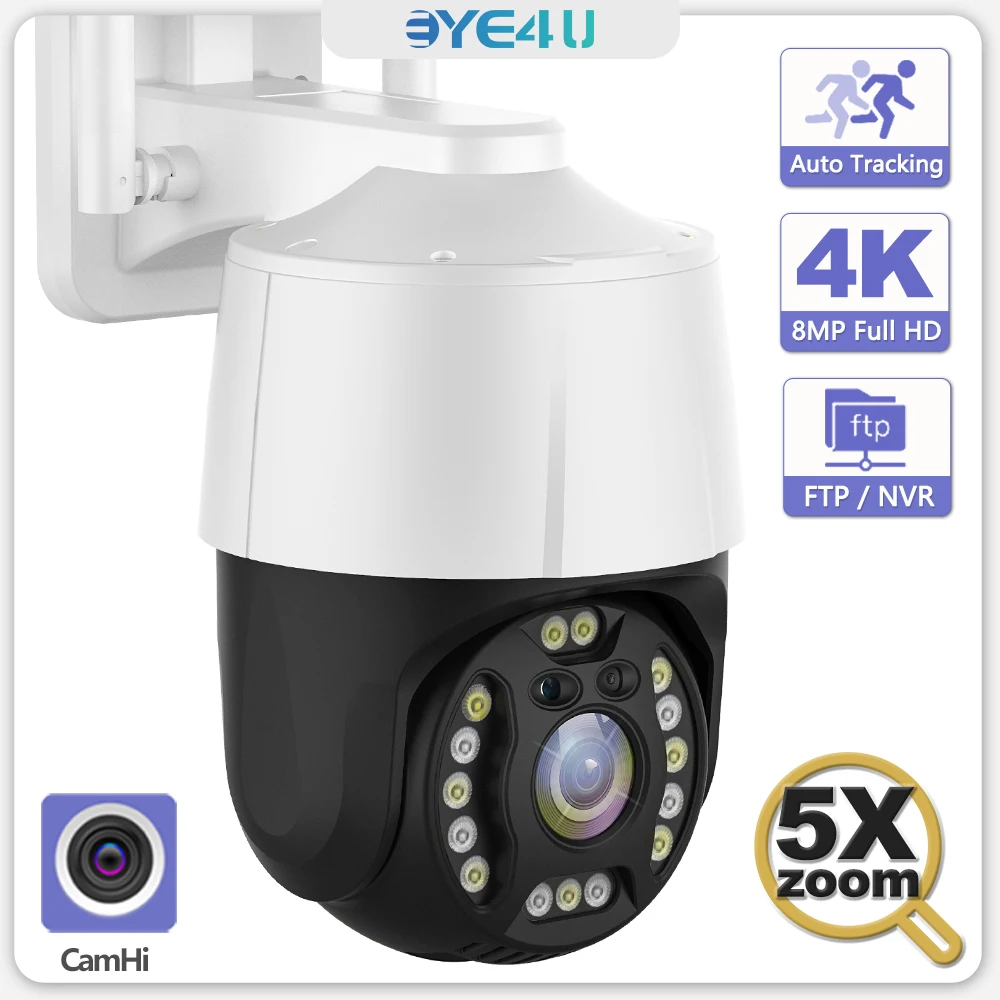 

4K 8MP Security Camera Outdoor 2.7mm-13.5mm Len 5X Optional Zoom Auto Tracking 5MP Video Surveillance CCTV IP Cam WiFi Camhi FTP