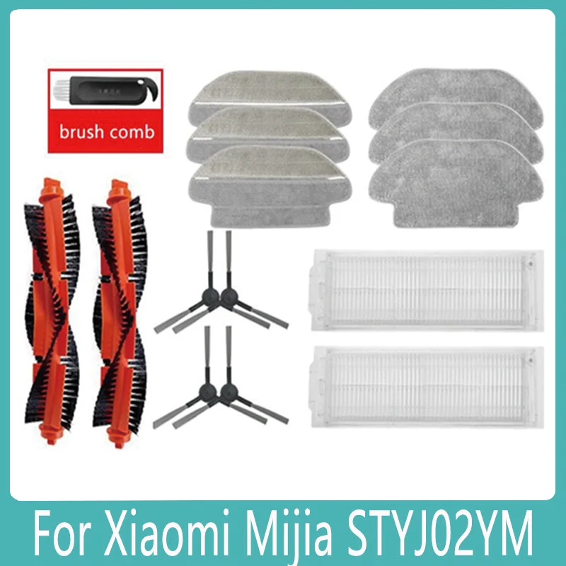 

For XIAOMI MIJIA Sweeping Mopping Robot Vacuum Cleaner STYJ02YM Spare Part Pack Kits Side Roller HEPA Filter Main brush Mop