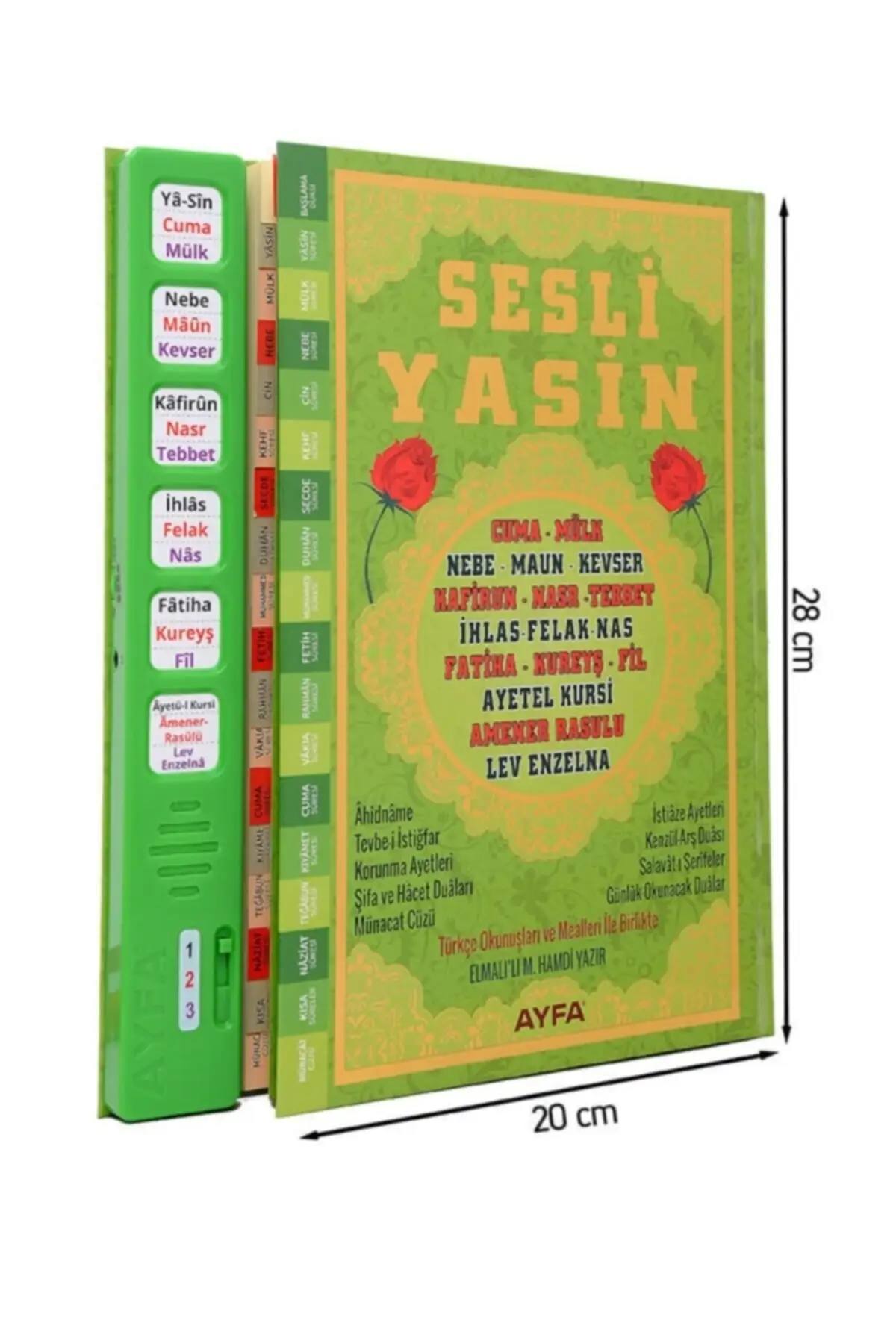 

Voice Yasin-i Sheriff Din Book and Mythology Book Life
