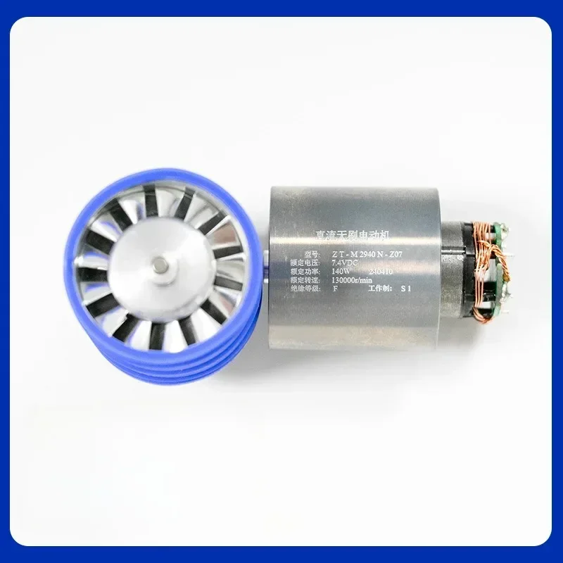 Фото DC 7,4 В 130000 Сверхвысокоскоростной 3-фазный бесщеточный двигатель BLDC RPM, оснащенный канальным вентилятором с крыльчаткой из алюминиевого сплава №3
