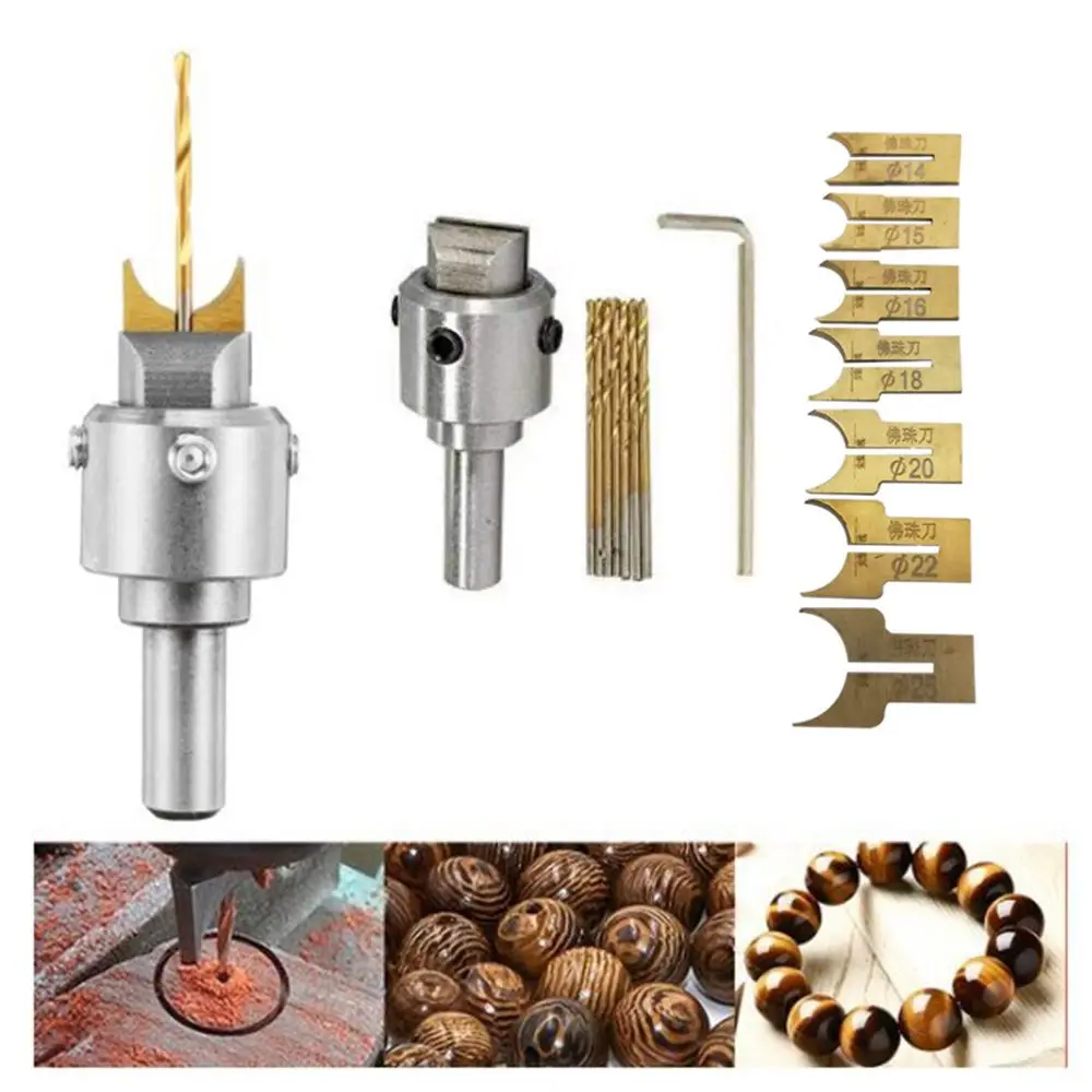 

Durable Turning Tool Ball Router Bit Hand String Tools Woodworking Router Bead Milling Cutter Beads Making Beads Drills