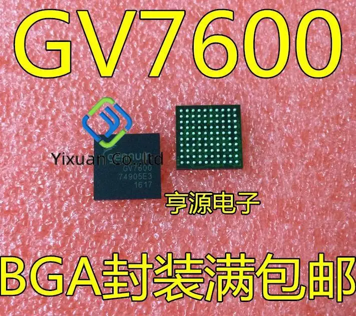 

2pcs original new GV7600-IBE3 GV7600 high-definition video conversion chip BGA