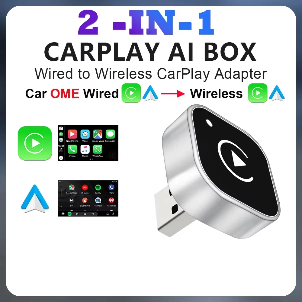 

2 в 1 проводной к беспроводному адаптеру CarPlay Android Auto Bluetooth для OEM автомобильной стереосистемы с USB-ключом Smart Mini Box Plug and Play