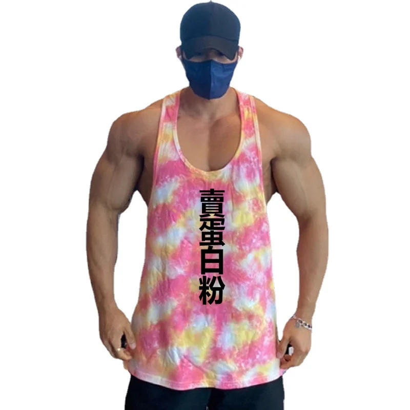 

Быстросохнущий мужской Модный повседневный летний жилет для бодибилдинга фитнеса с принтом и круглым вырезом для спортзала бега баскетбола