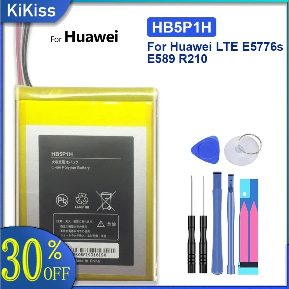 Аккумулятор для Huawei E5776s R210 E589 HB5P1H 3000 мАч