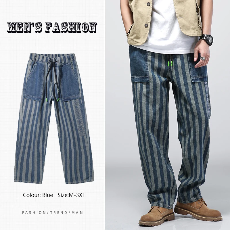 

Spring and Autumn Brand Men's Jeans Trend Stripe Printing Loose Casual Wide-leg Pants Street Men's Clothing джинсы для мужчин