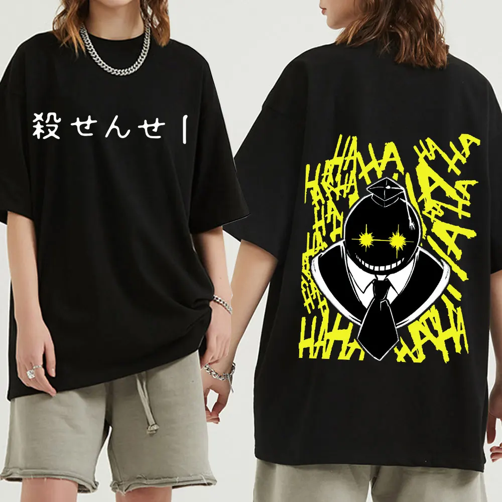

Assassination Classroom Japanese Manga Graphic Double Sided T-Shirts Short Sleeve Tops Unisex Anime Korosensei Oversized T Shirt