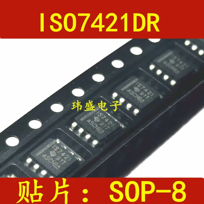 

5 шт./лот ISO7421DR IS7421 1S7421 IC SOP-8
