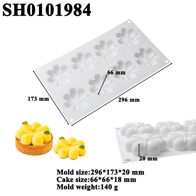 

Силиконовая форма для муссового торта 1/8 ячеек