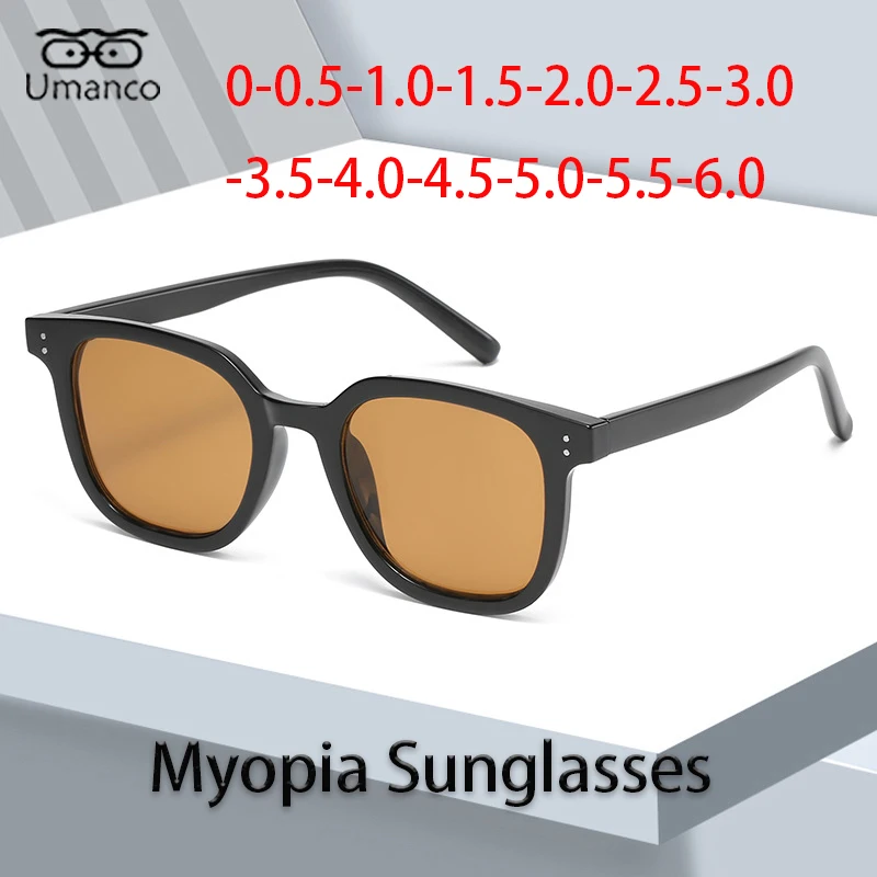 

2022 Fashion Myopia Glasses Sunglasses Black Brown Square Sun Glasses UV400 Women Men Nearsighted Prescription Sunglasses -1.0