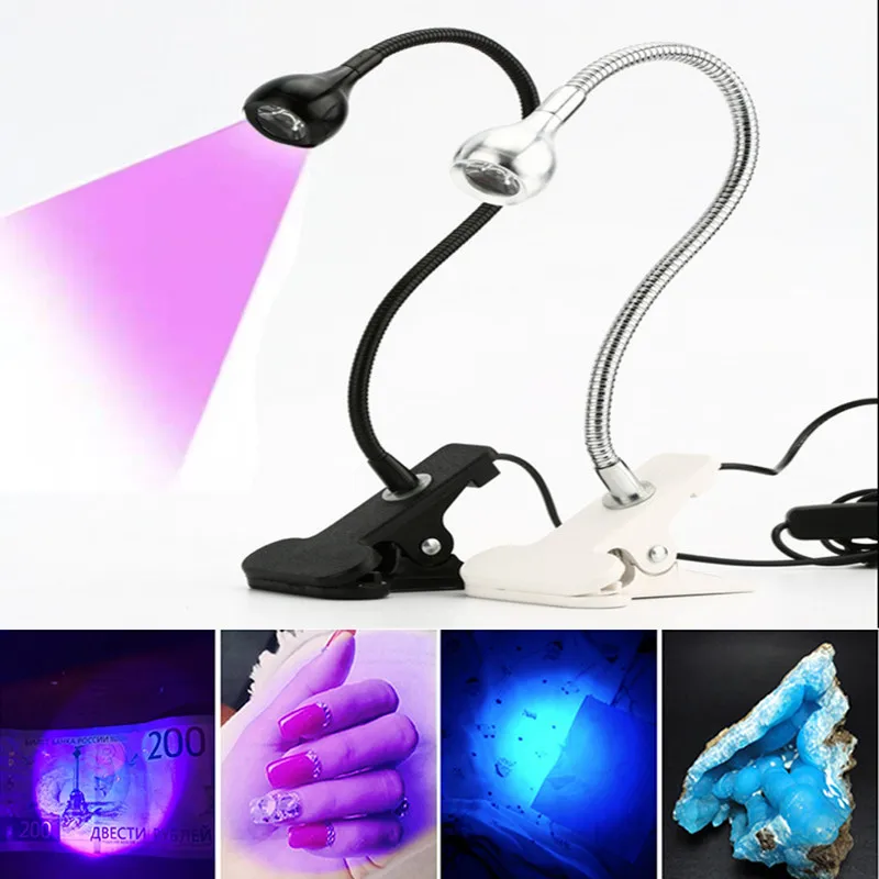 Светодиодсветильник ультрафиолетовая лампа настольная с УФ светодиодами Мини