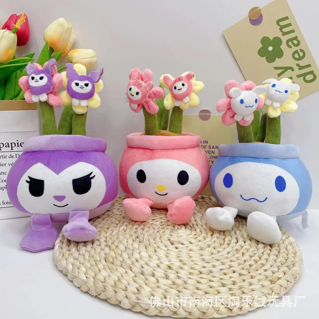 

Симпатичная плюшевая кукла Sanrio Kuromi Melody в горшке Каби Psyduck, украшения для гостиной