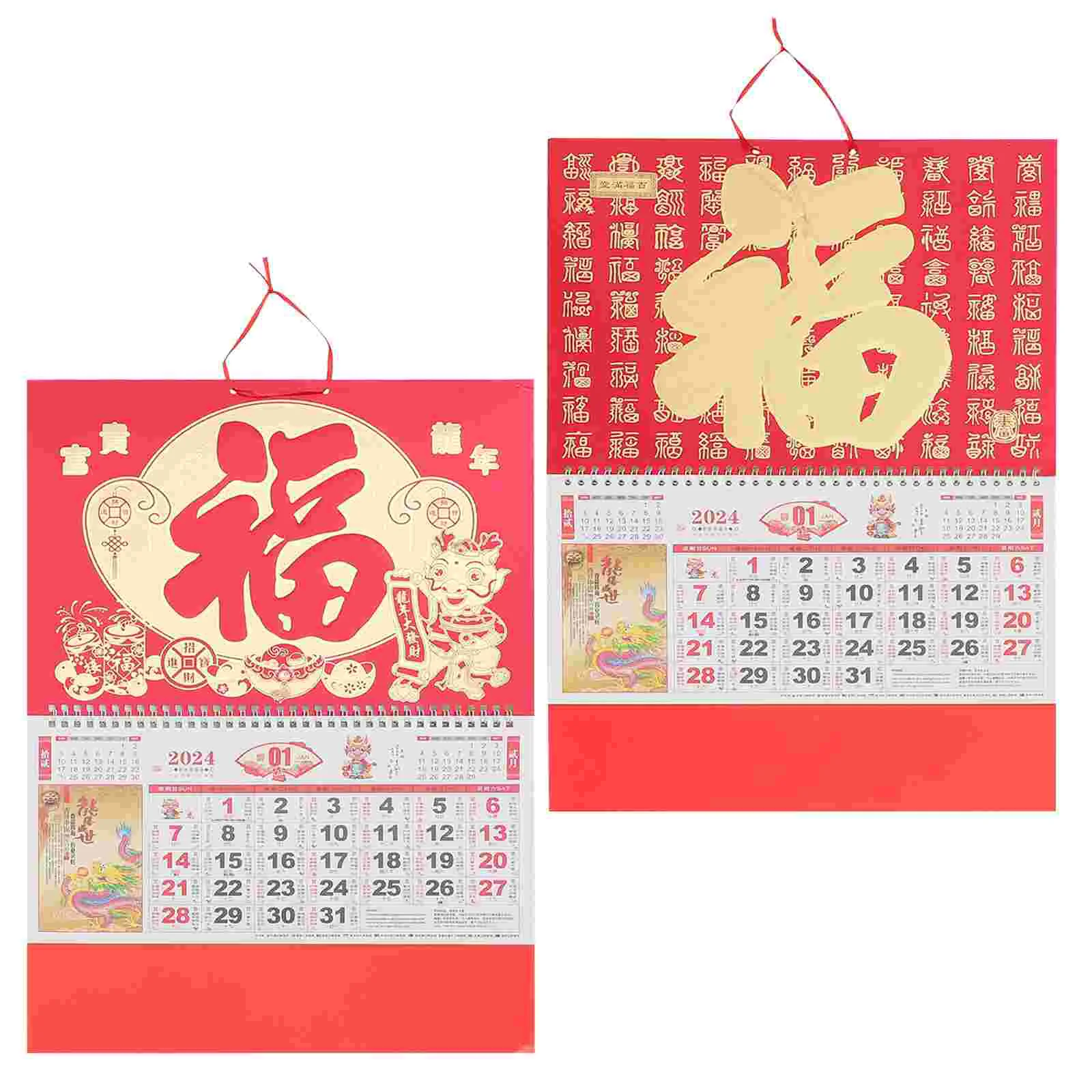 2 шт. декоративный подвесной календарь 2024, китайский календарь, настенный календарь, подвесной китайский календарь