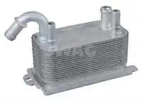 

SWAG 50106879 COOLENT SANZIMAN FIESTA VI 0812 MONDEO IV 0714 KUGA 13 FOCUS III 11 60 II s80 II V60 V70 III