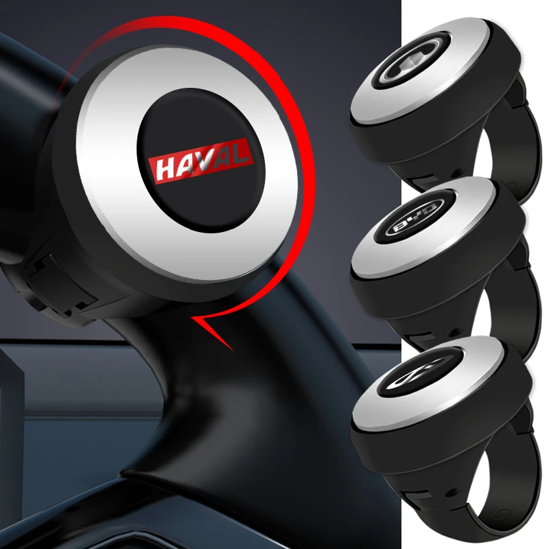 

1pcs Car Steering Wheel Booster Knob Accessory for Mercedes Benz AMG W212 W213 W205 W177 V177 W247 W176 W166 GLA GLC X253