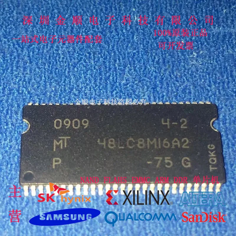 

Free shipping MT48LC8M16A2P-75F TSOP54 SDRAM 10PCS