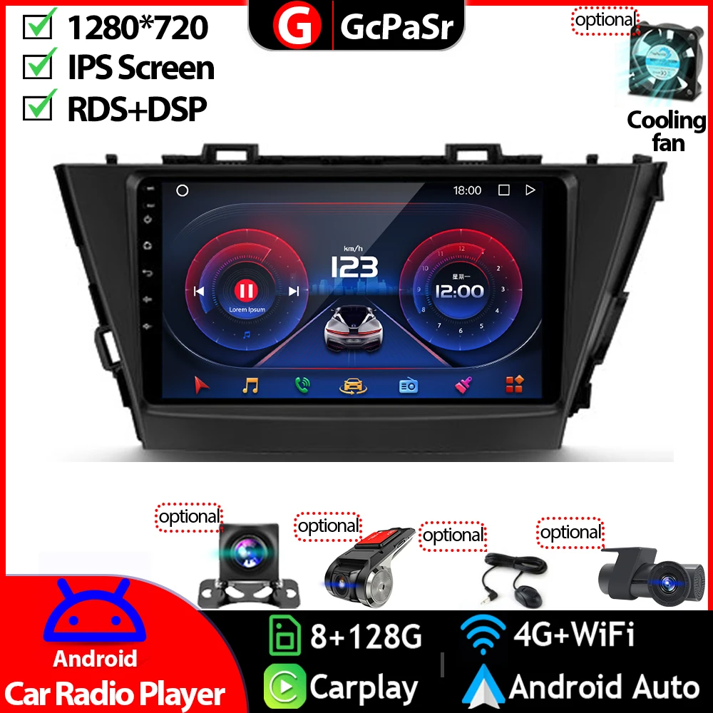 Car Multimedia Player Radio Video For Toyota Prius Plus V Alpha 2012-2017 Android 12 Navigation GPS Touchscreen Autoradio Stero