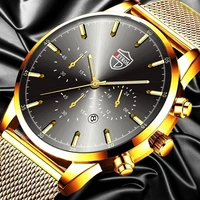 2022 fashion mens watches luxury men business gold stainless steel mesh belt quartz wrist watch male sports casual leather watch