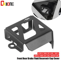 for honda africa twin crf1100l adv s arrica twin crf1100l adventure motorcycle front brake fluid reservoir guard cover protect