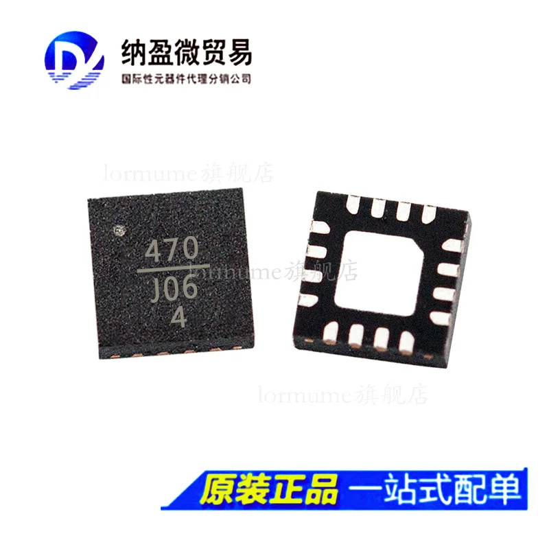 

free shippingHMC470LP3 HMC470ALP3 HMC470/A QFN 10pcs