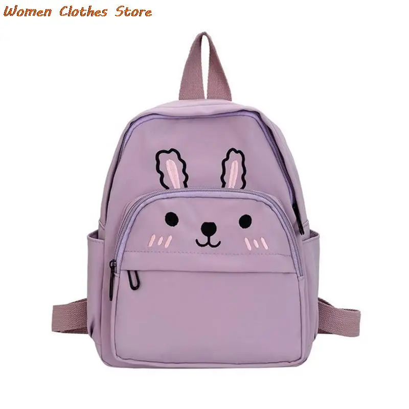 

Cute Rabbit Backpack School Bag Junior High School Girls Elementary and Middle Students College Style Large-capacity School Bag