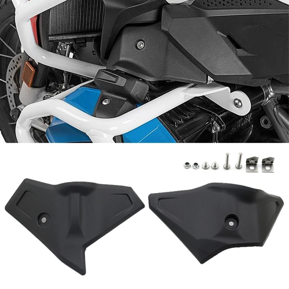

R1250GS R1200GS Throttle Body Guards Protector For BMW R 1250GS 1200GS LC 2017 2018 2019 2020 2021 2022 Motorcycle Accessories