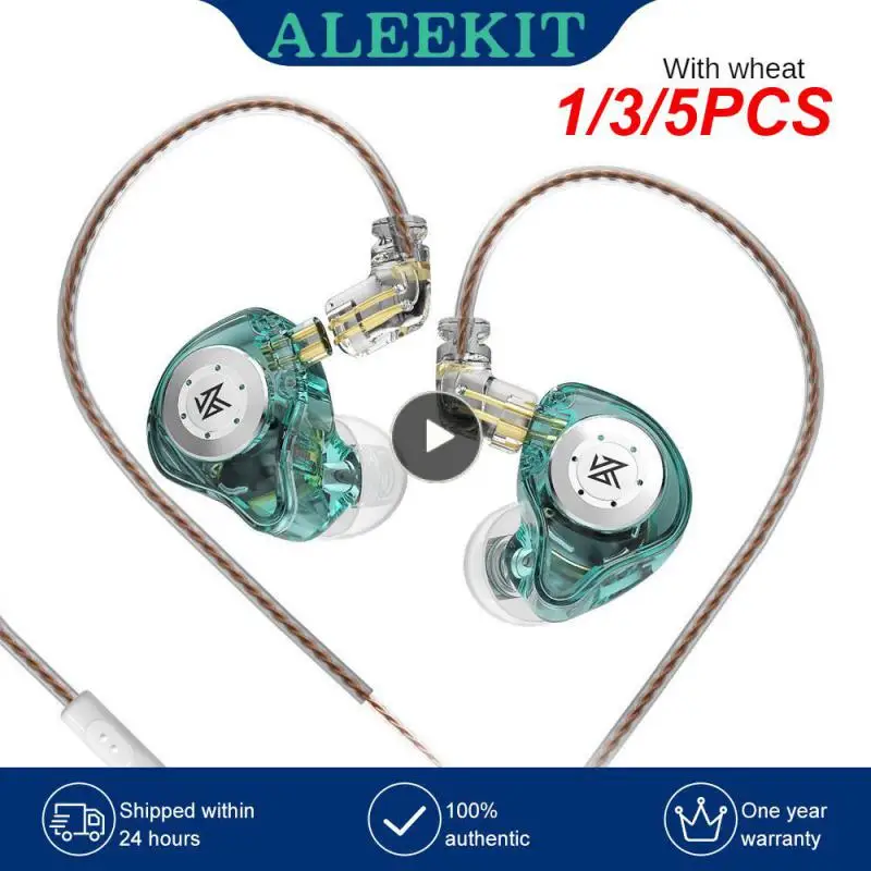 

1/3/5 шт., наушники-вкладыши с шумоподавлением