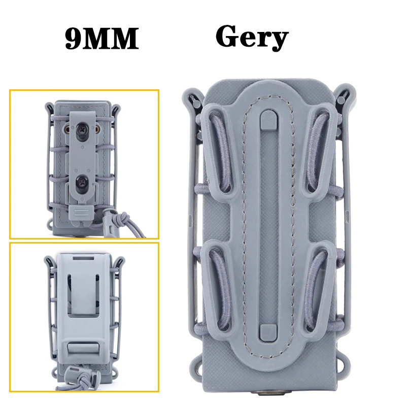 Зажим для ремня Molle 9 мм быстроразъемный мягкий чехол сумка журналов 5 56 7 62 быстрый