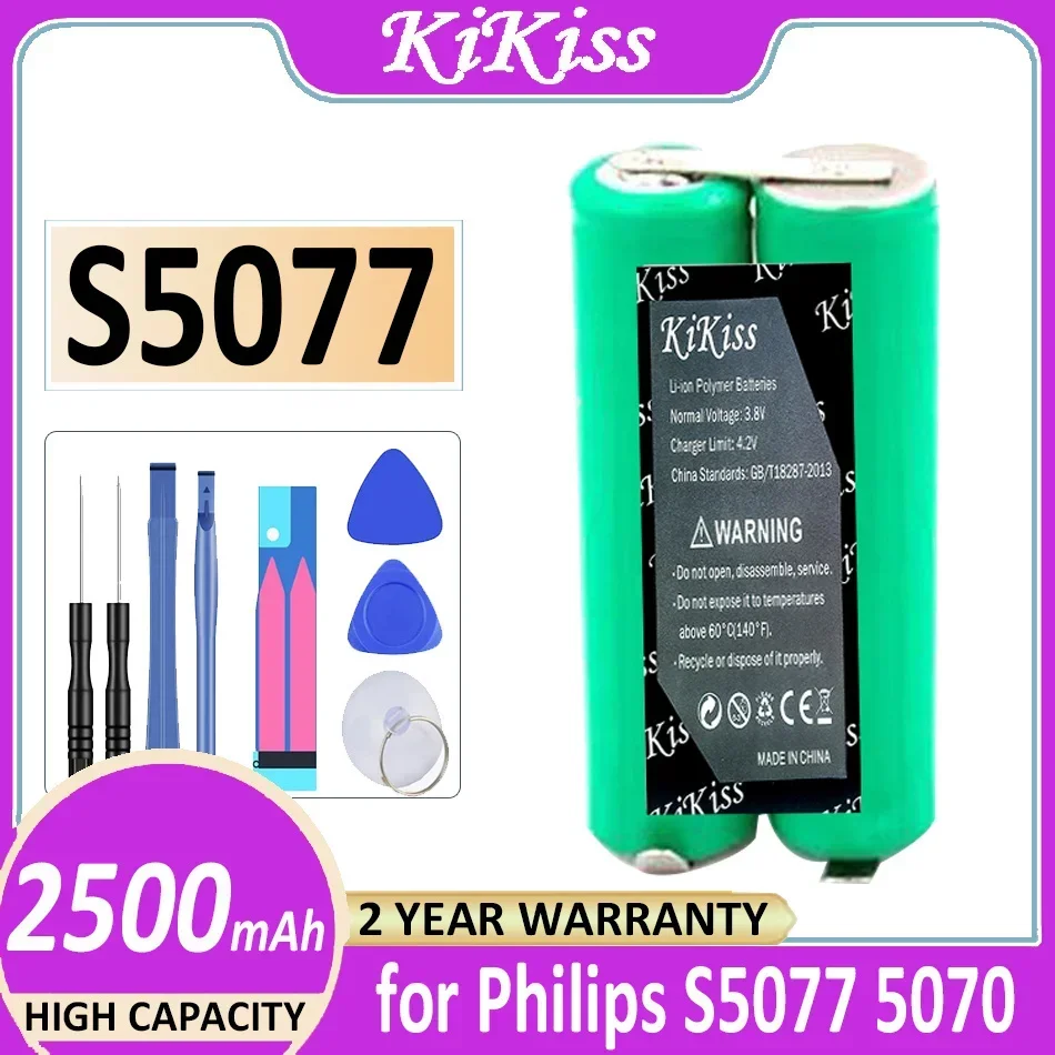 Аккумулятор KiKiss 2500 мАч для Philips S5077 5070 FT658 FT618 FT668 FT688 S5080 S5081 S5090 S5095 YS534 YS536