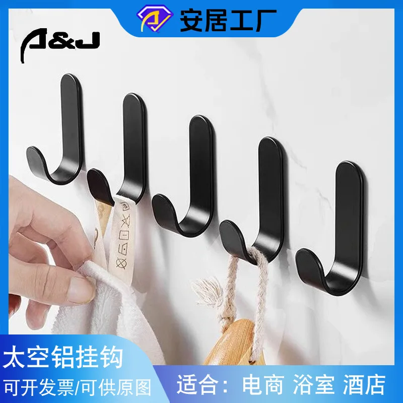 

Крючок для одежды в ванную комнату, Космический алюминиевый крючок на клейкой основе, крючок для одежды и шляпы на дверь или на заднюю стену, туалетное полотенце