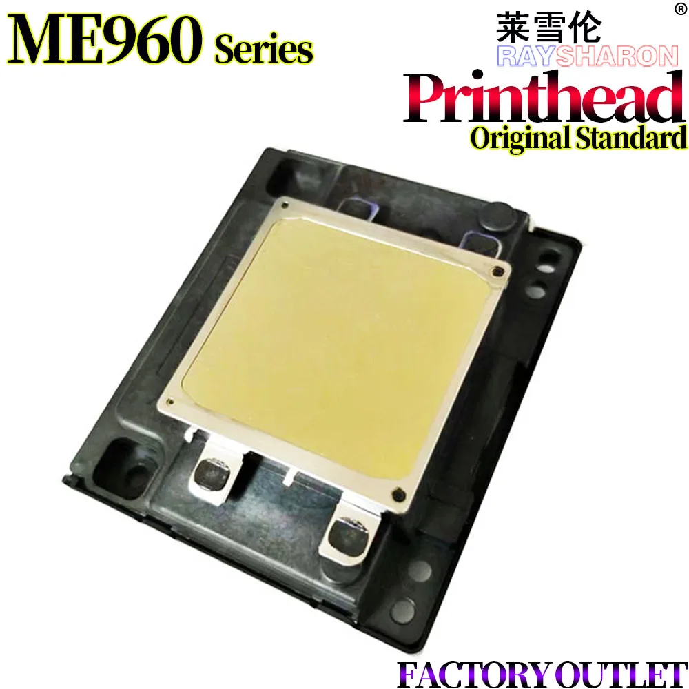 

Печатающая головка F190020 для EPSON ME960FWD, 80 Вт, 700FW, 85ND, TX550W, TX600F, WF3520, WF7010, WF40, WF600